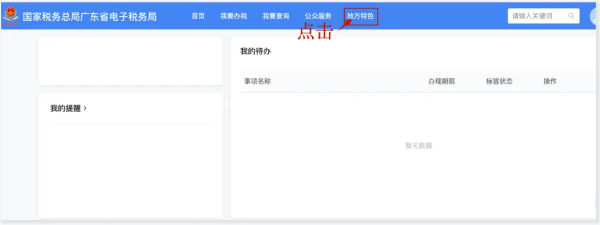 1718153241734578.png image.png